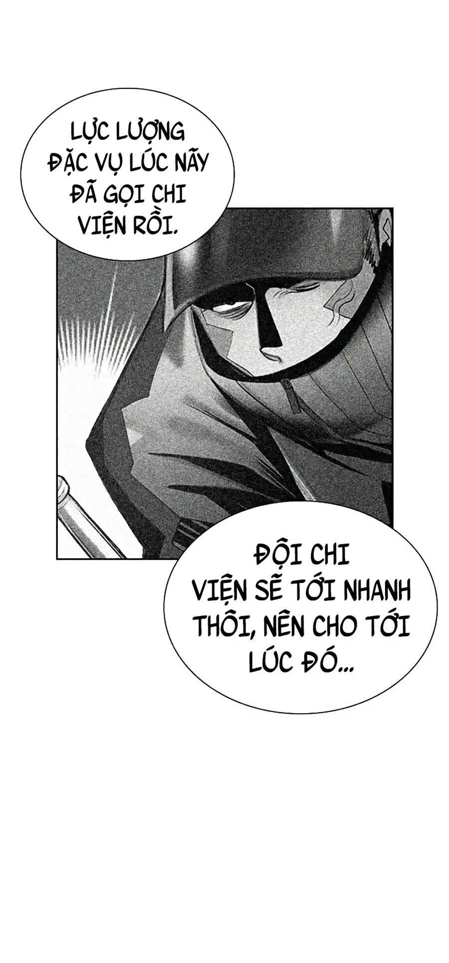 Nhân Trùng Đại Chiến Chapter 56 - 56