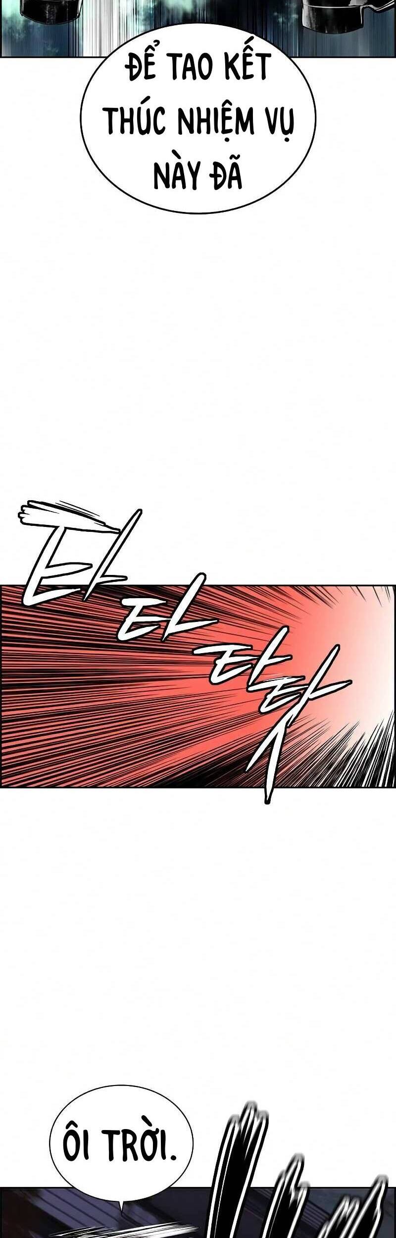 Nhân Trùng Đại Chiến Chapter 58 - 6