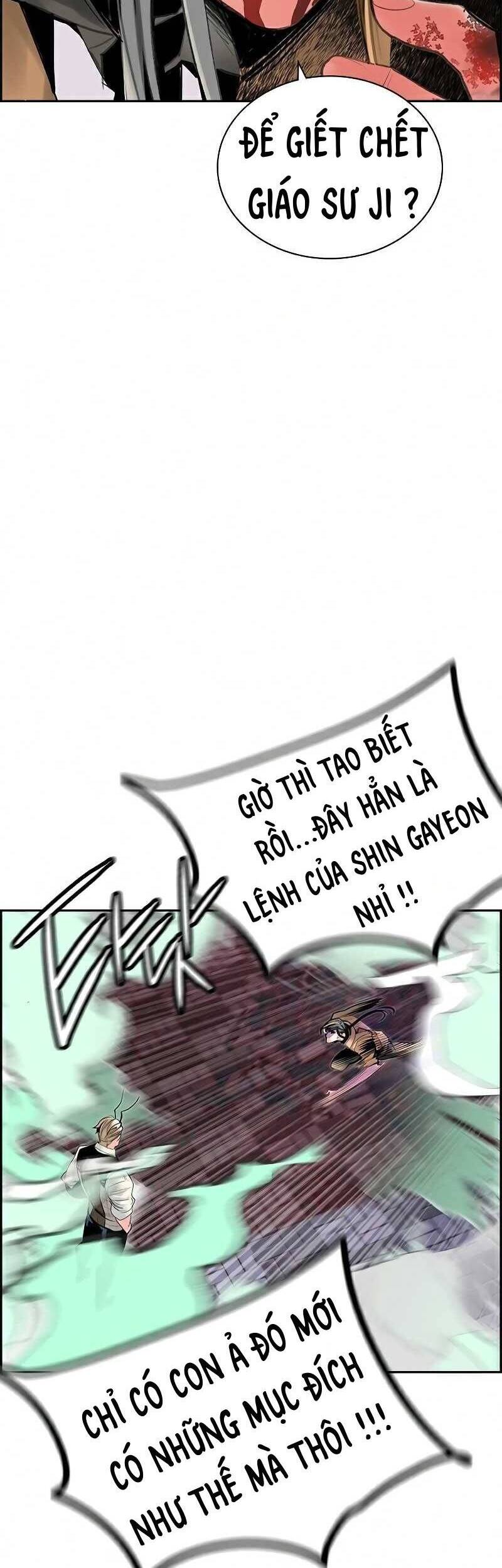 Nhân Trùng Đại Chiến Chapter 58 - 9