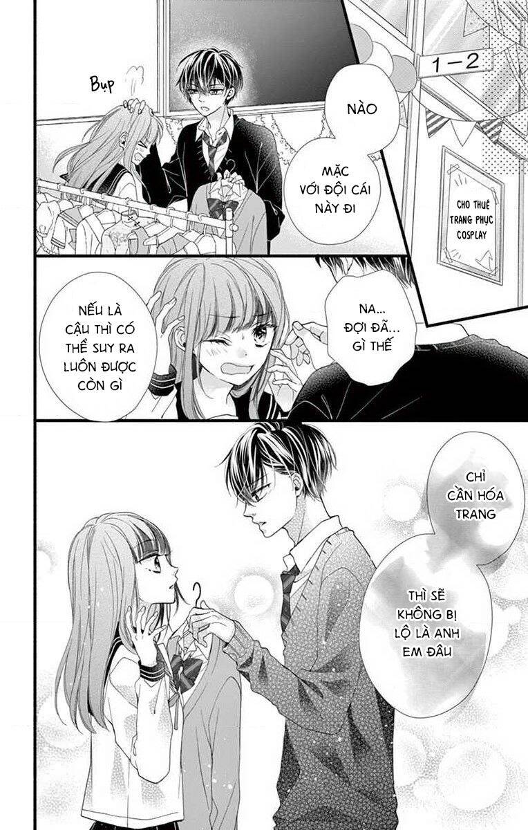 Đây Là Ái, Không Phải Yêu Chapter 26 - 13