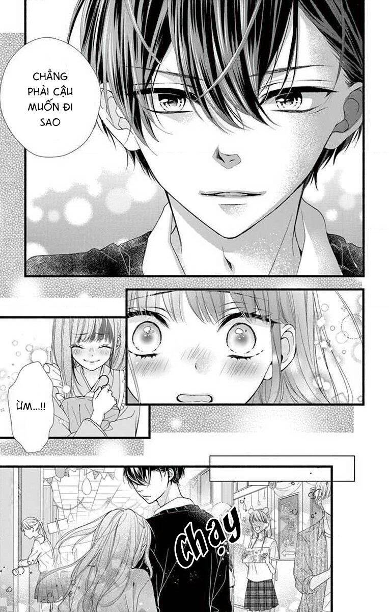 Đây Là Ái, Không Phải Yêu Chapter 26 - 14
