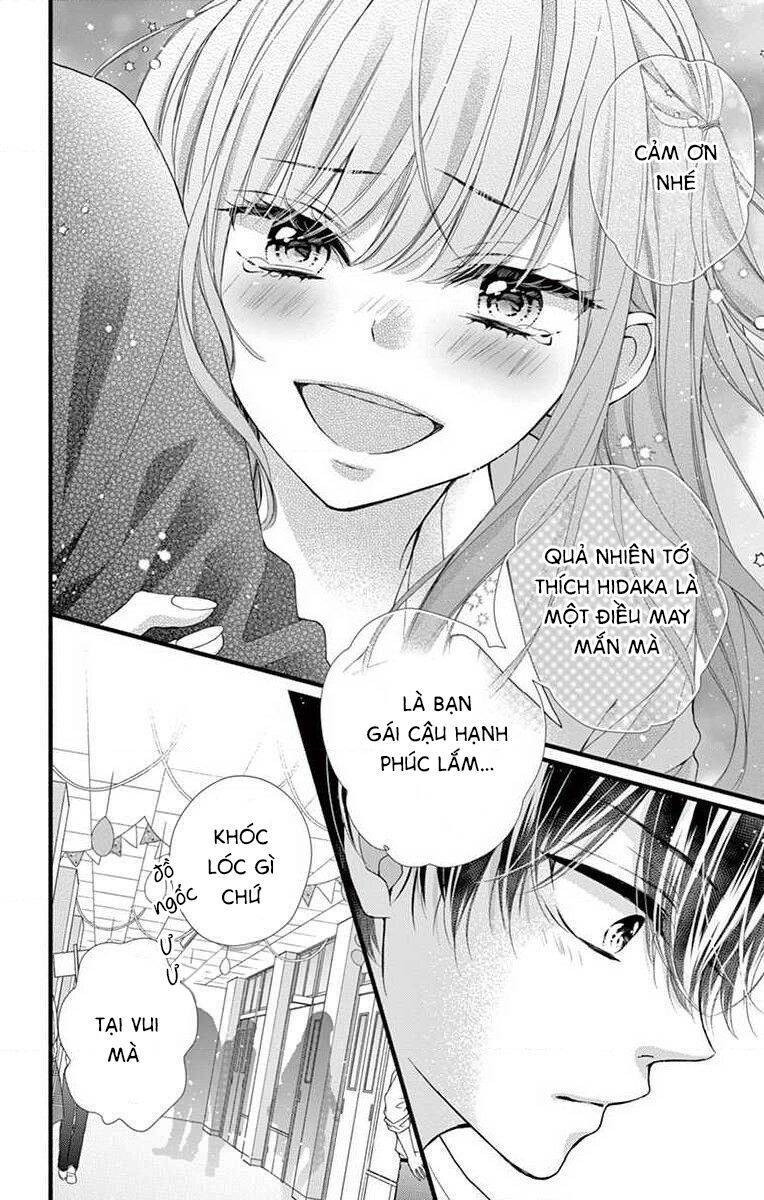 Đây Là Ái, Không Phải Yêu Chapter 26 - 15