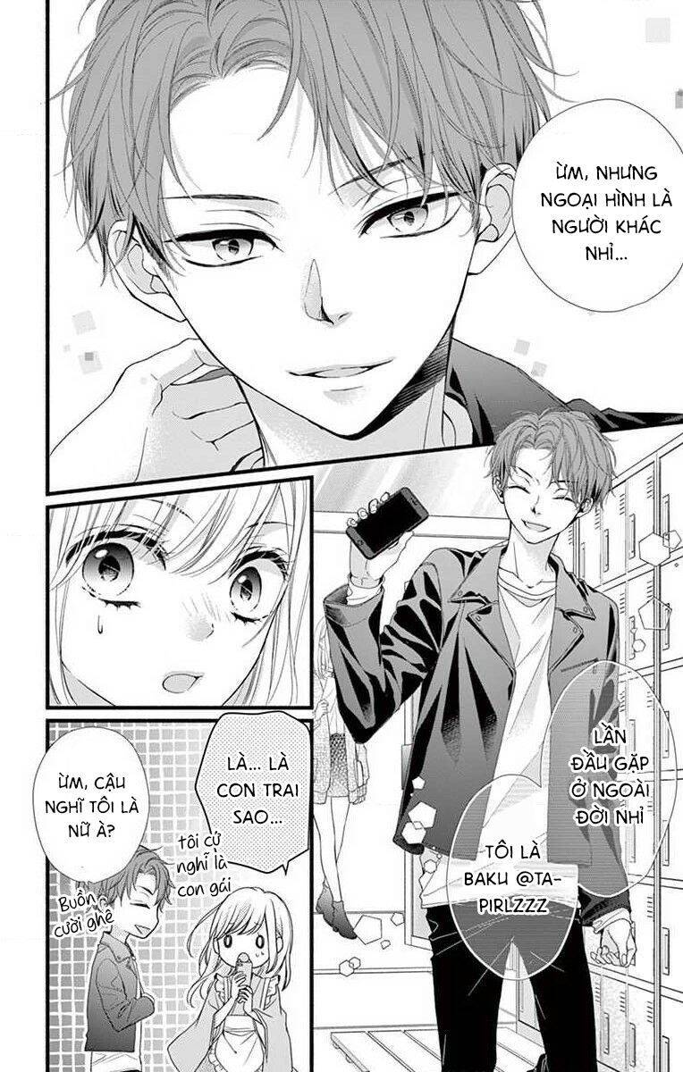 Đây Là Ái, Không Phải Yêu Chapter 26 - 17