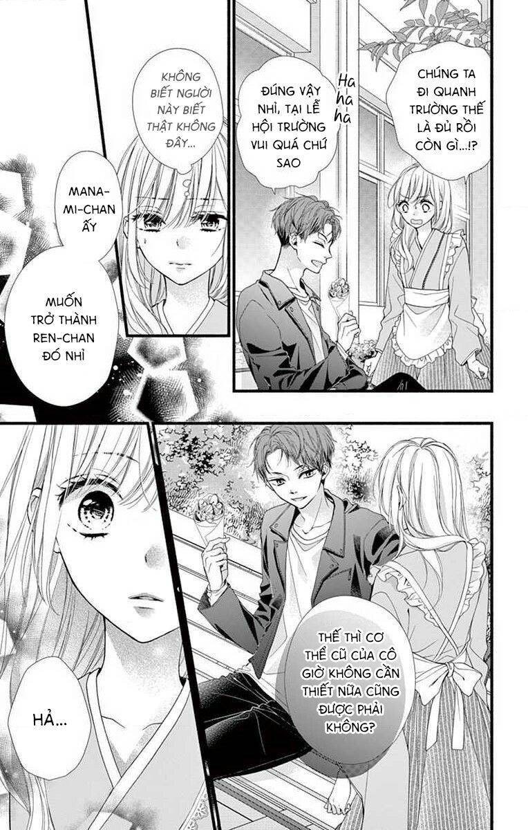 Đây Là Ái, Không Phải Yêu Chapter 26 - 20