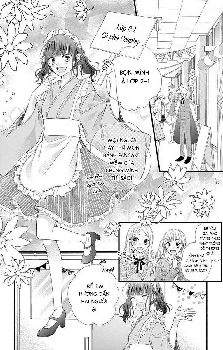 Đây Là Ái, Không Phải Yêu Chapter 26 - 3