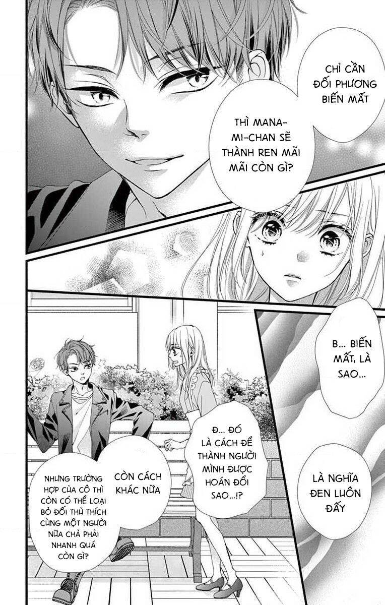 Đây Là Ái, Không Phải Yêu Chapter 26 - 21