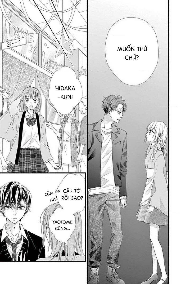 Đây Là Ái, Không Phải Yêu Chapter 26 - 22