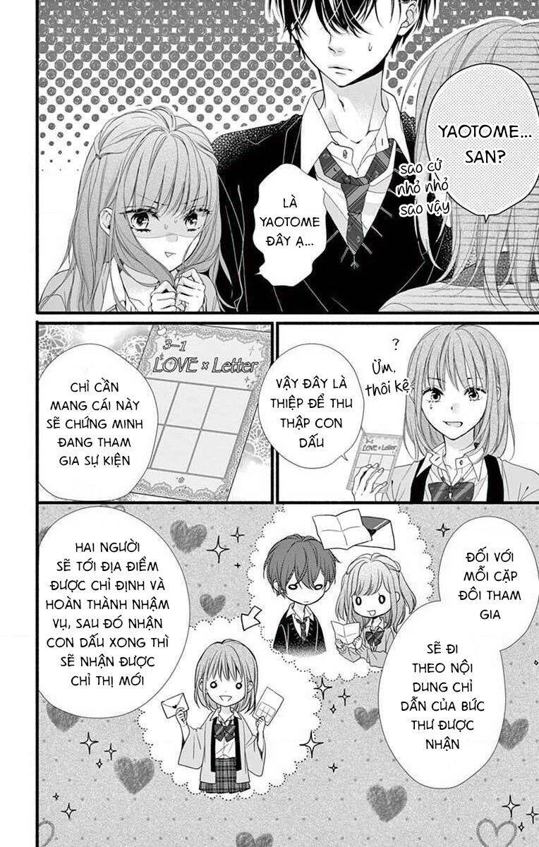 Đây Là Ái, Không Phải Yêu Chapter 26 - 23