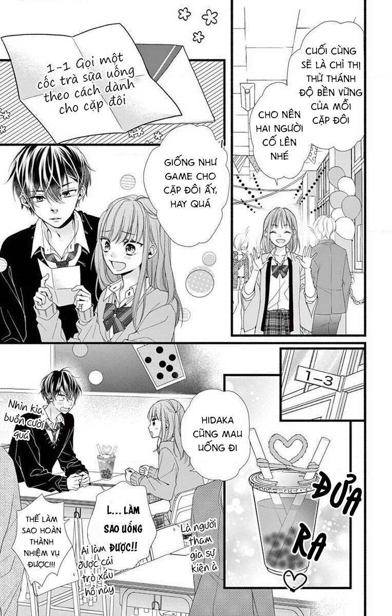 Đây Là Ái, Không Phải Yêu Chapter 26 - 24