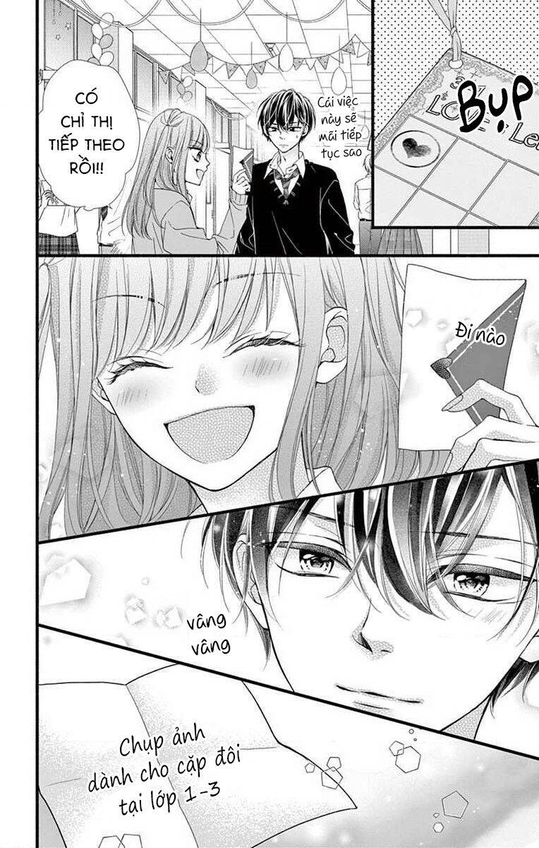 Đây Là Ái, Không Phải Yêu Chapter 26 - 25