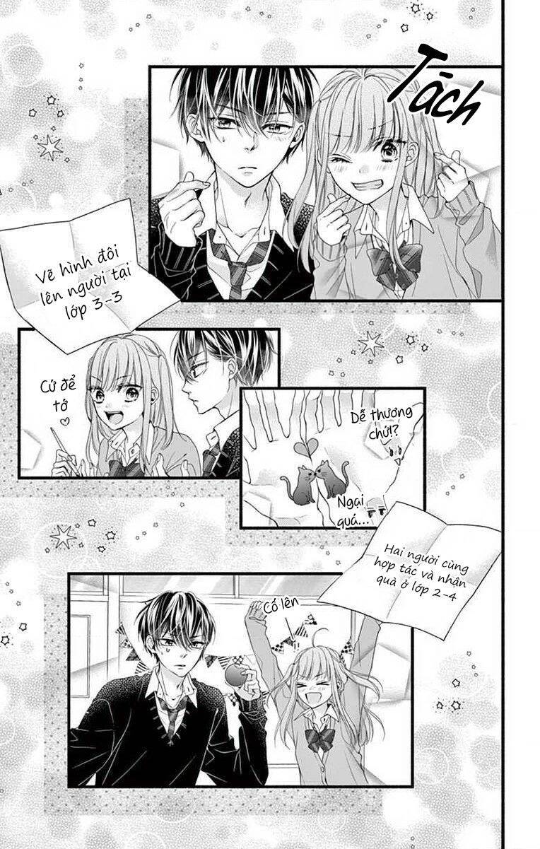 Đây Là Ái, Không Phải Yêu Chapter 26 - 26