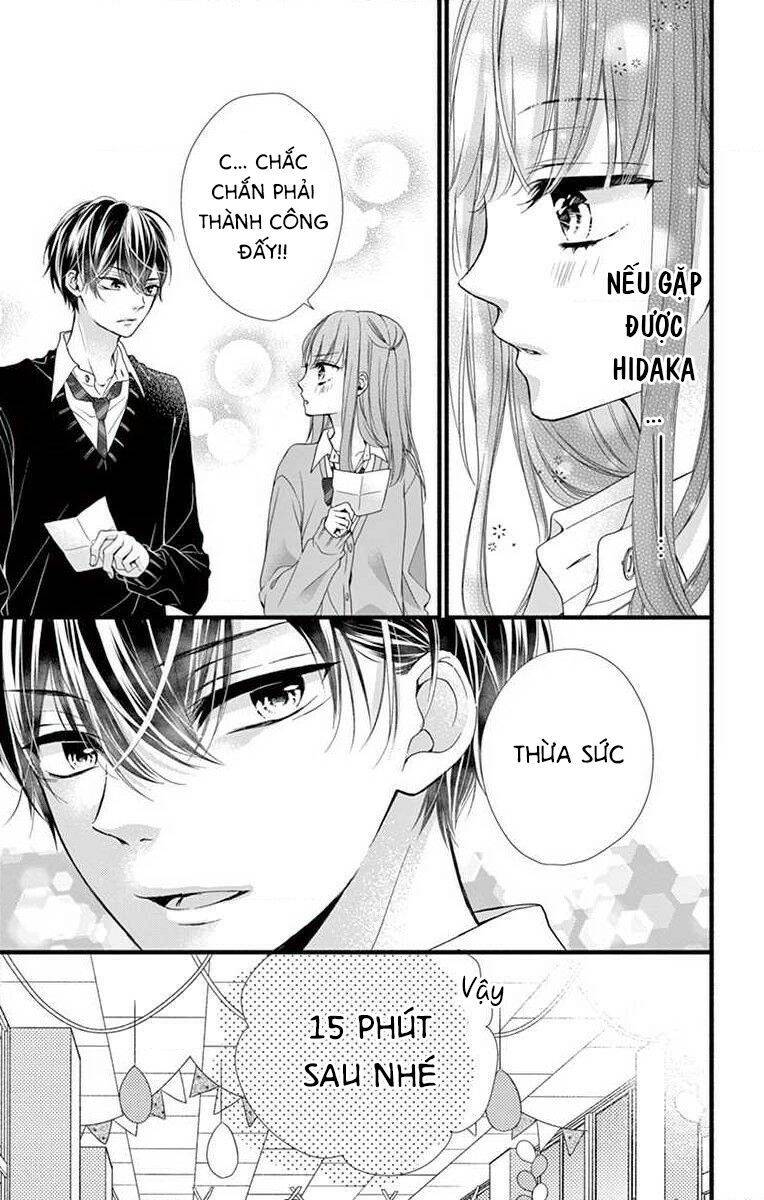 Đây Là Ái, Không Phải Yêu Chapter 26 - 28