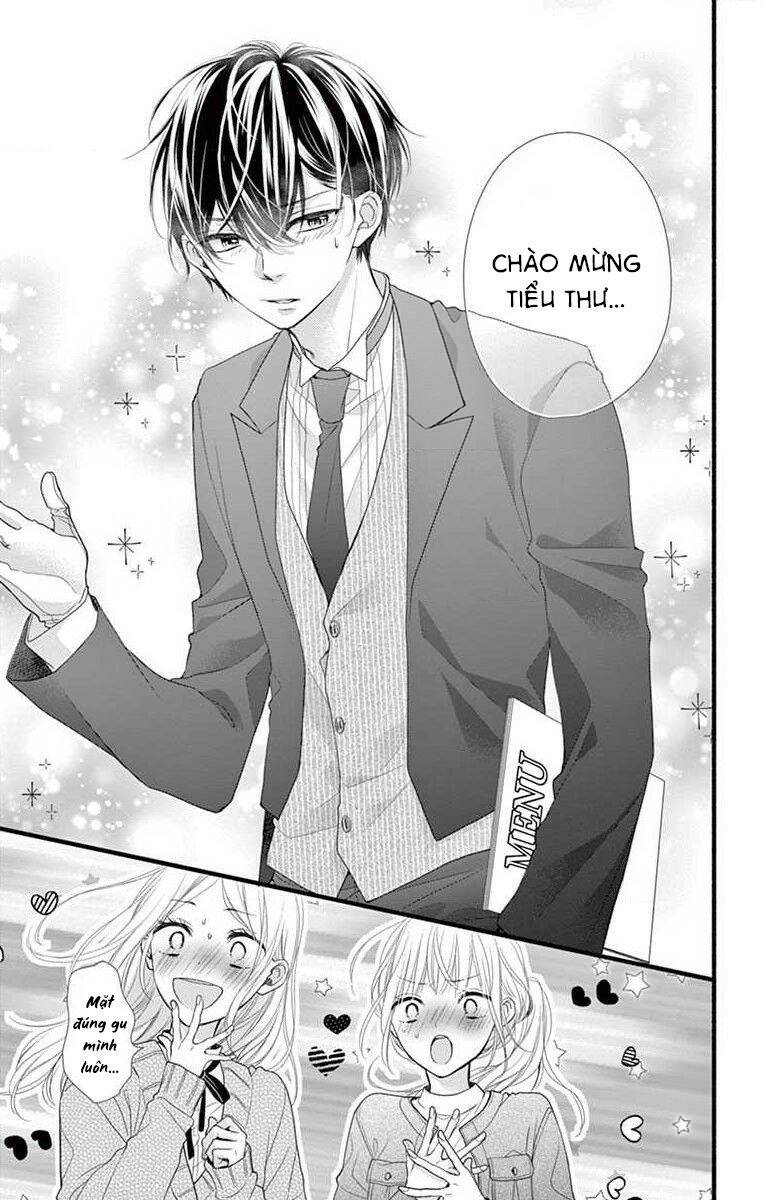 Đây Là Ái, Không Phải Yêu Chapter 26 - 4