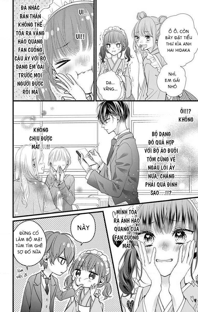 Đây Là Ái, Không Phải Yêu Chapter 26 - 5