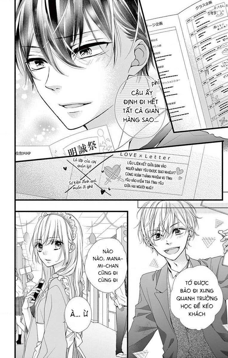 Đây Là Ái, Không Phải Yêu Chapter 26 - 7