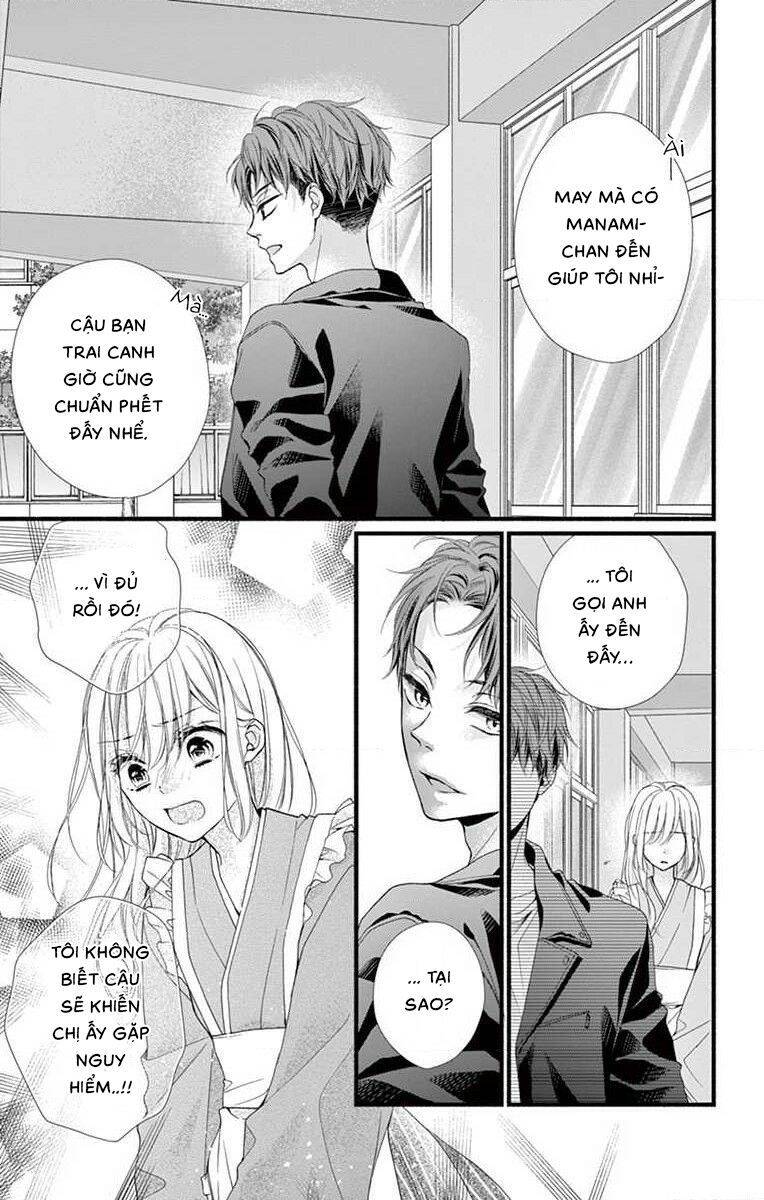 Đây Là Ái, Không Phải Yêu Chapter 27 - 13