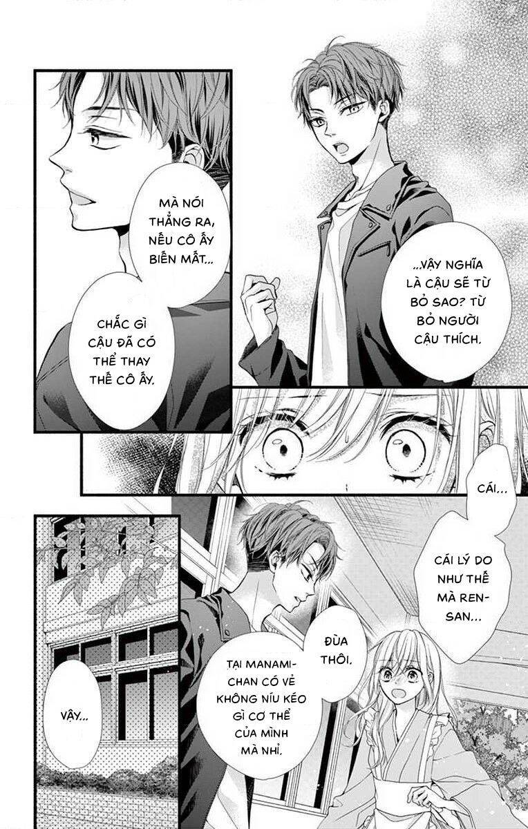 Đây Là Ái, Không Phải Yêu Chapter 27 - 14