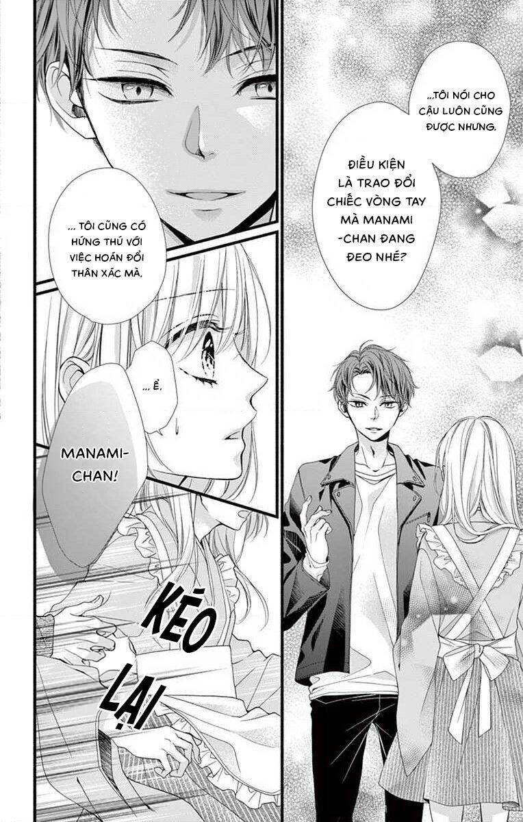 Đây Là Ái, Không Phải Yêu Chapter 27 - 16