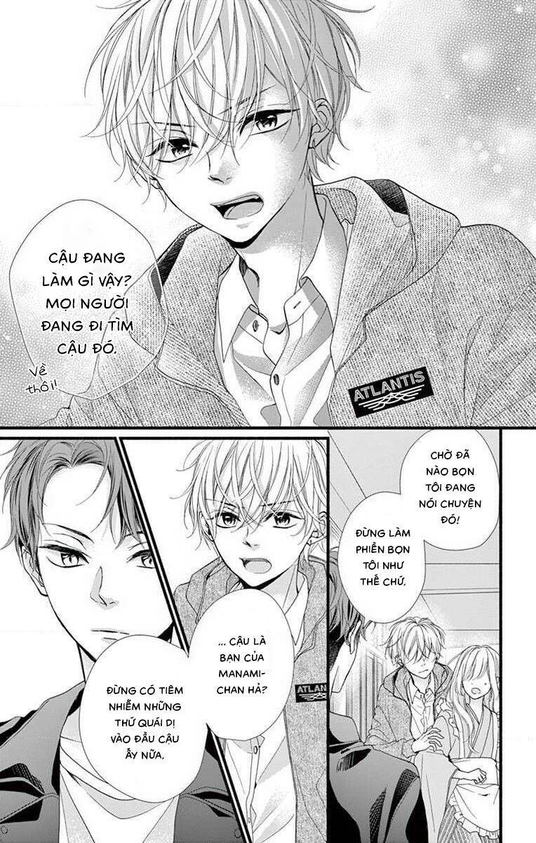 Đây Là Ái, Không Phải Yêu Chapter 27 - 17