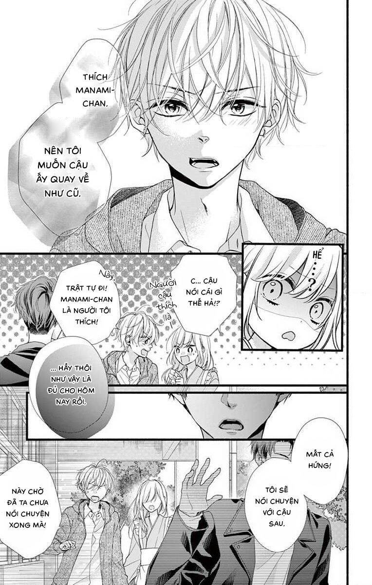 Đây Là Ái, Không Phải Yêu Chapter 27 - 19