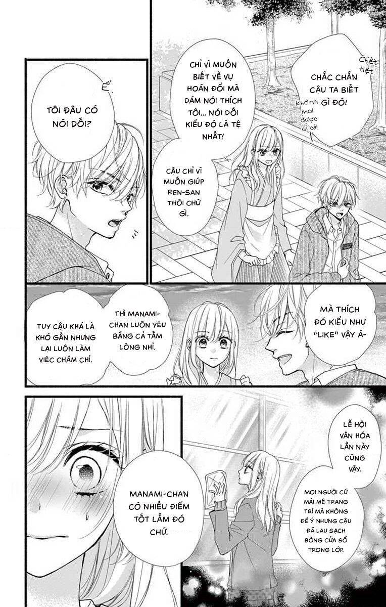 Đây Là Ái, Không Phải Yêu Chapter 27 - 20