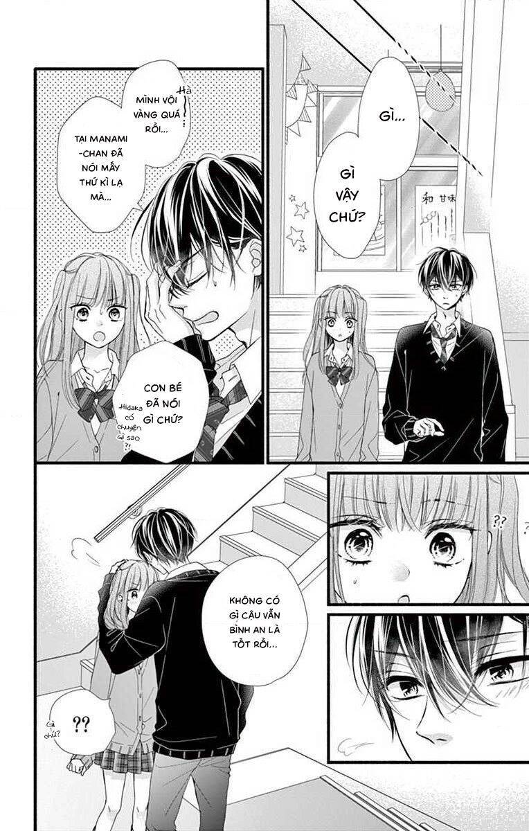 Đây Là Ái, Không Phải Yêu Chapter 27 - 22