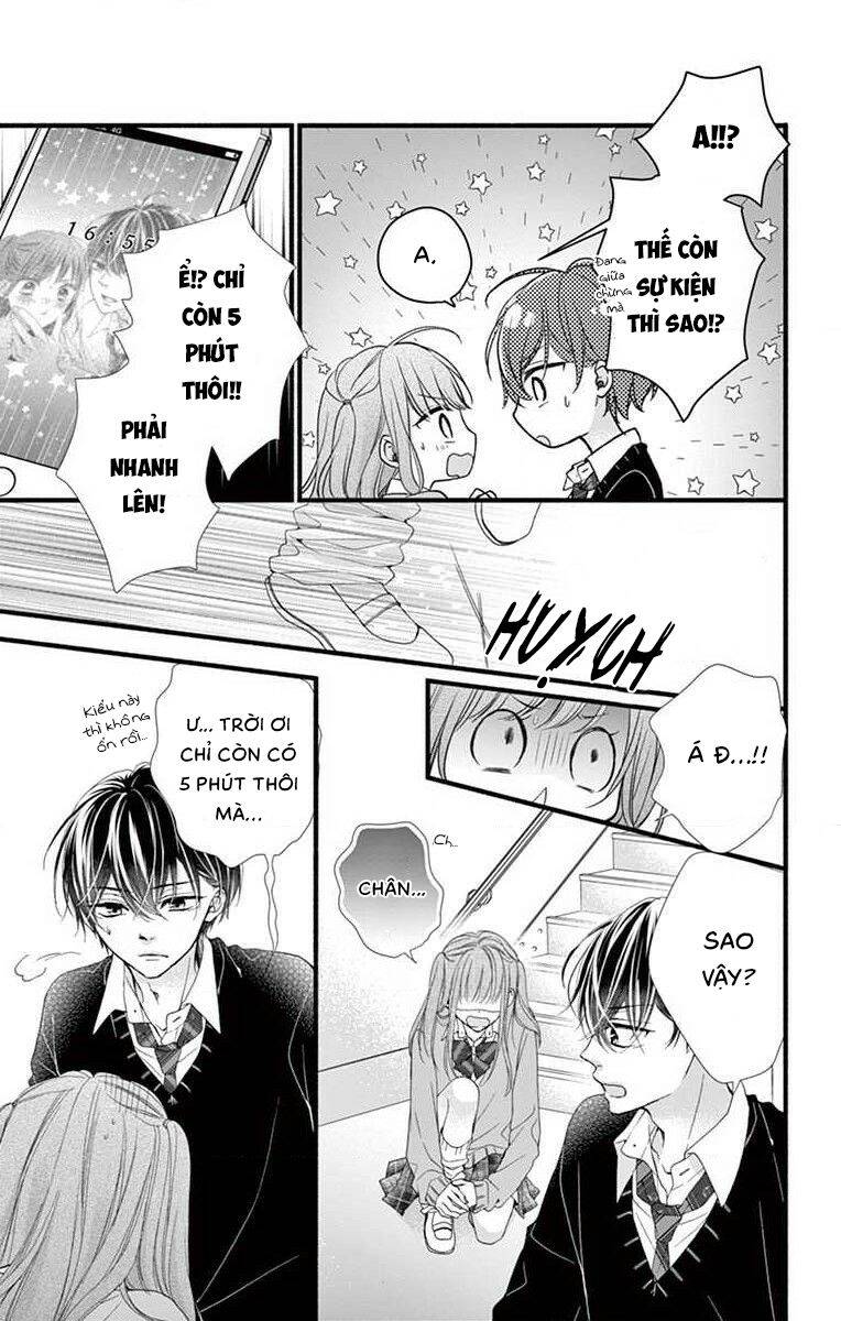 Đây Là Ái, Không Phải Yêu Chapter 27 - 23