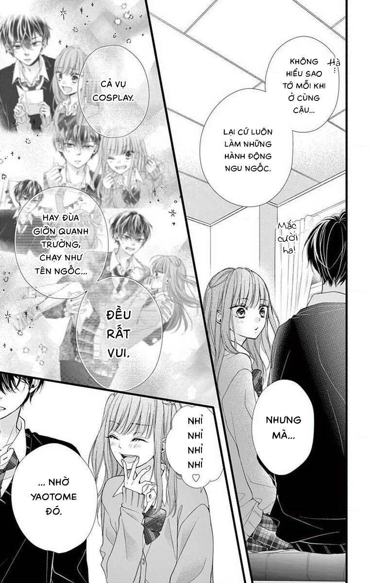 Đây Là Ái, Không Phải Yêu Chapter 27 - 27