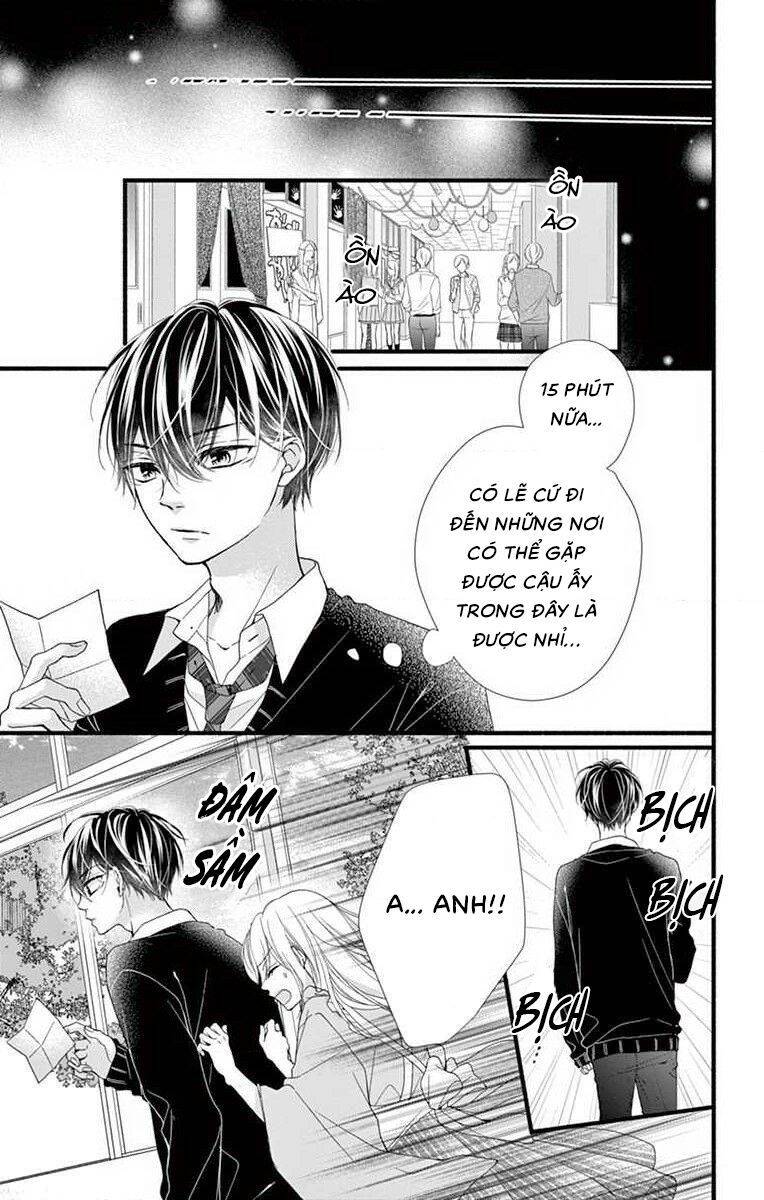 Đây Là Ái, Không Phải Yêu Chapter 27 - 6