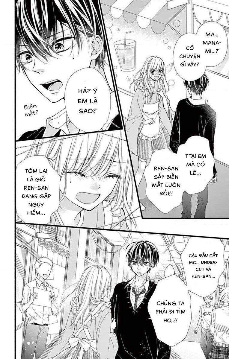 Đây Là Ái, Không Phải Yêu Chapter 27 - 7