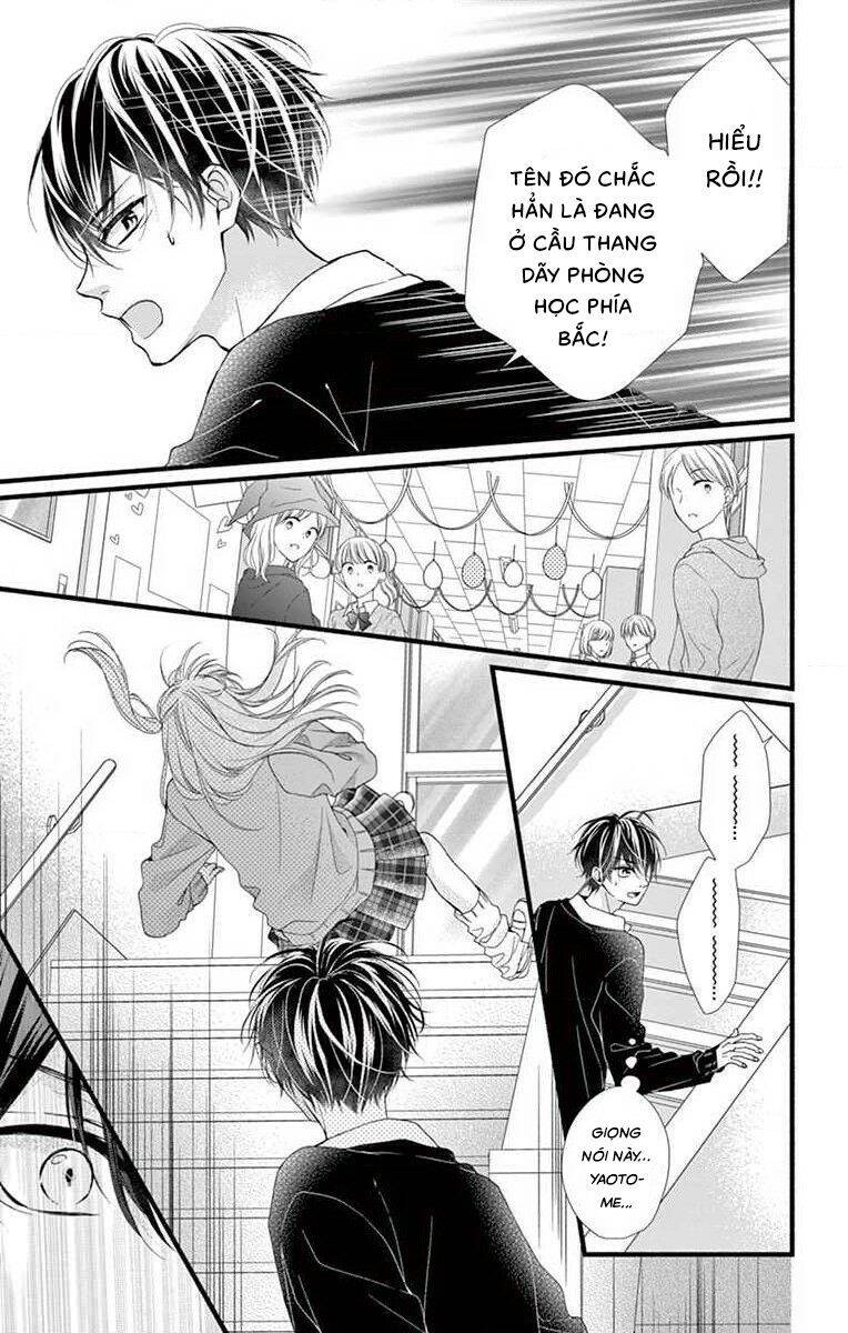Đây Là Ái, Không Phải Yêu Chapter 27 - 8