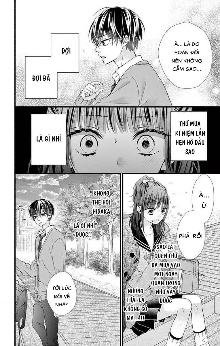 Đây Là Ái, Không Phải Yêu Chapter 28 - 18