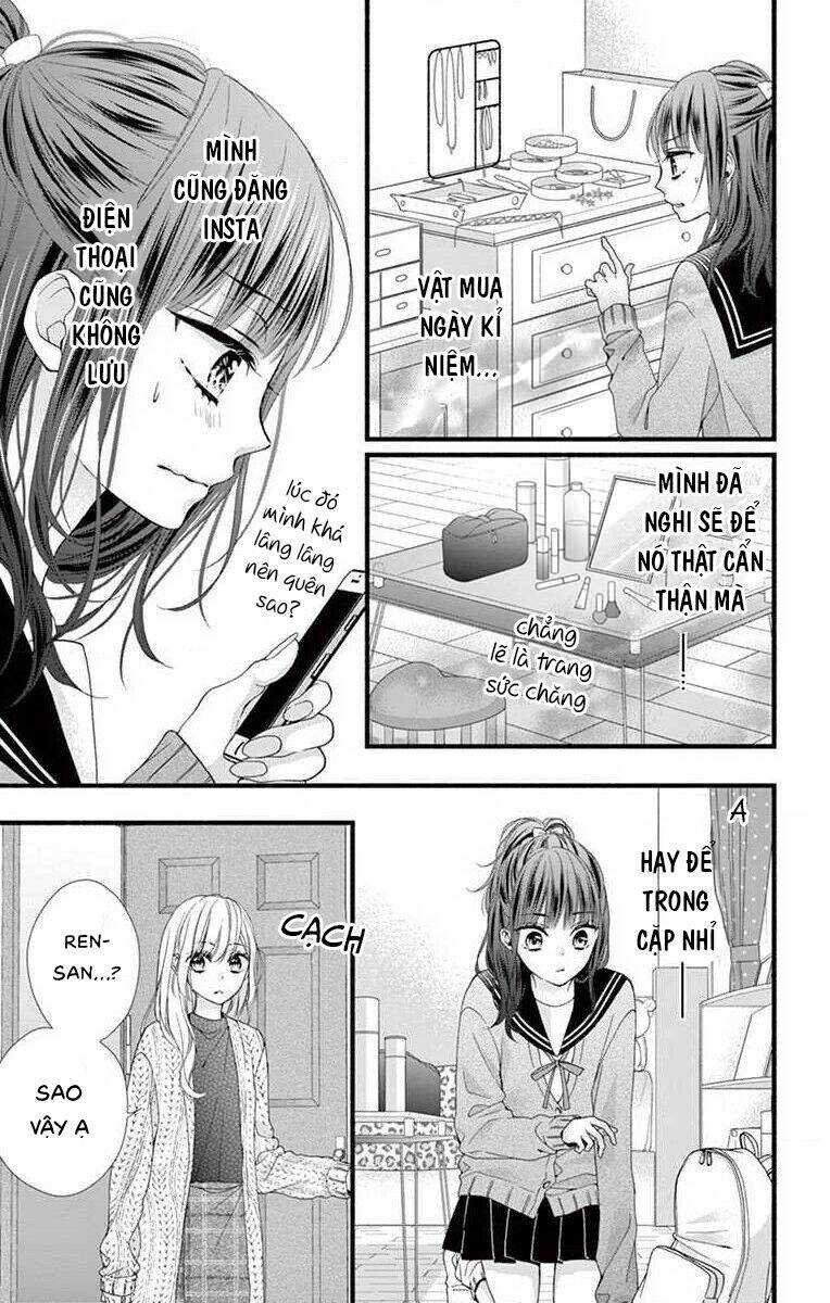 Đây Là Ái, Không Phải Yêu Chapter 28 - 21