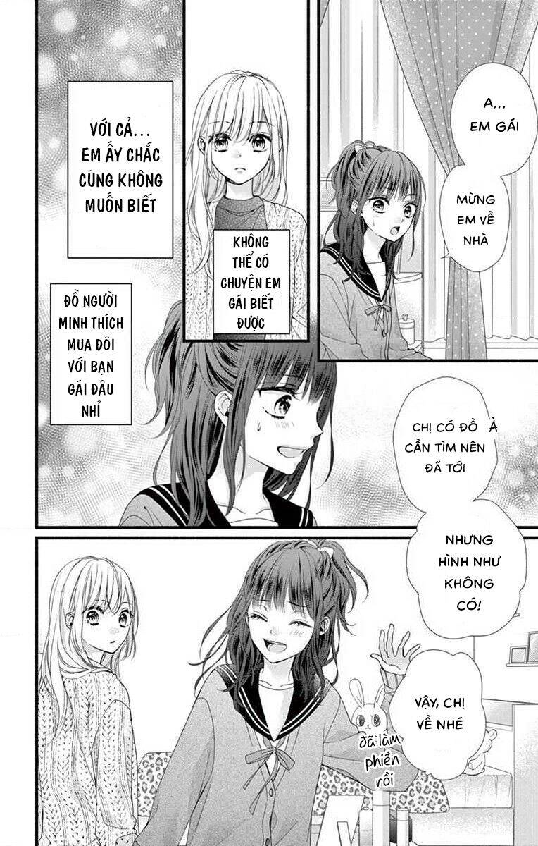 Đây Là Ái, Không Phải Yêu Chapter 28 - 22