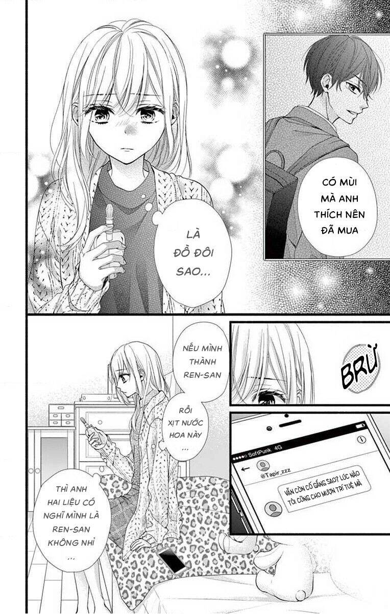 Đây Là Ái, Không Phải Yêu Chapter 28 - 24