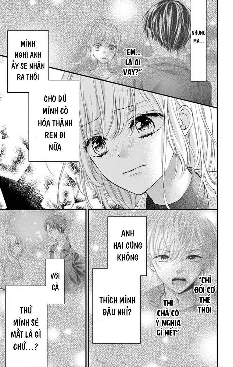 Đây Là Ái, Không Phải Yêu Chapter 28 - 25