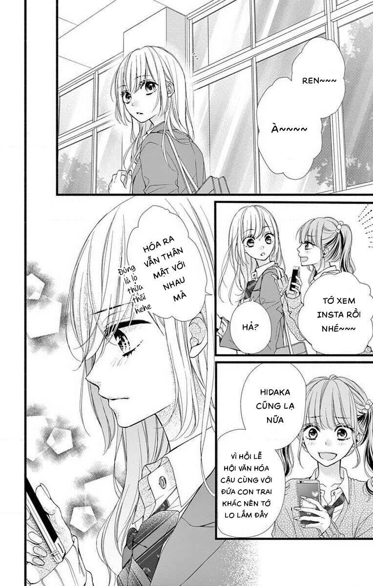 Đây Là Ái, Không Phải Yêu Chapter 28 - 4