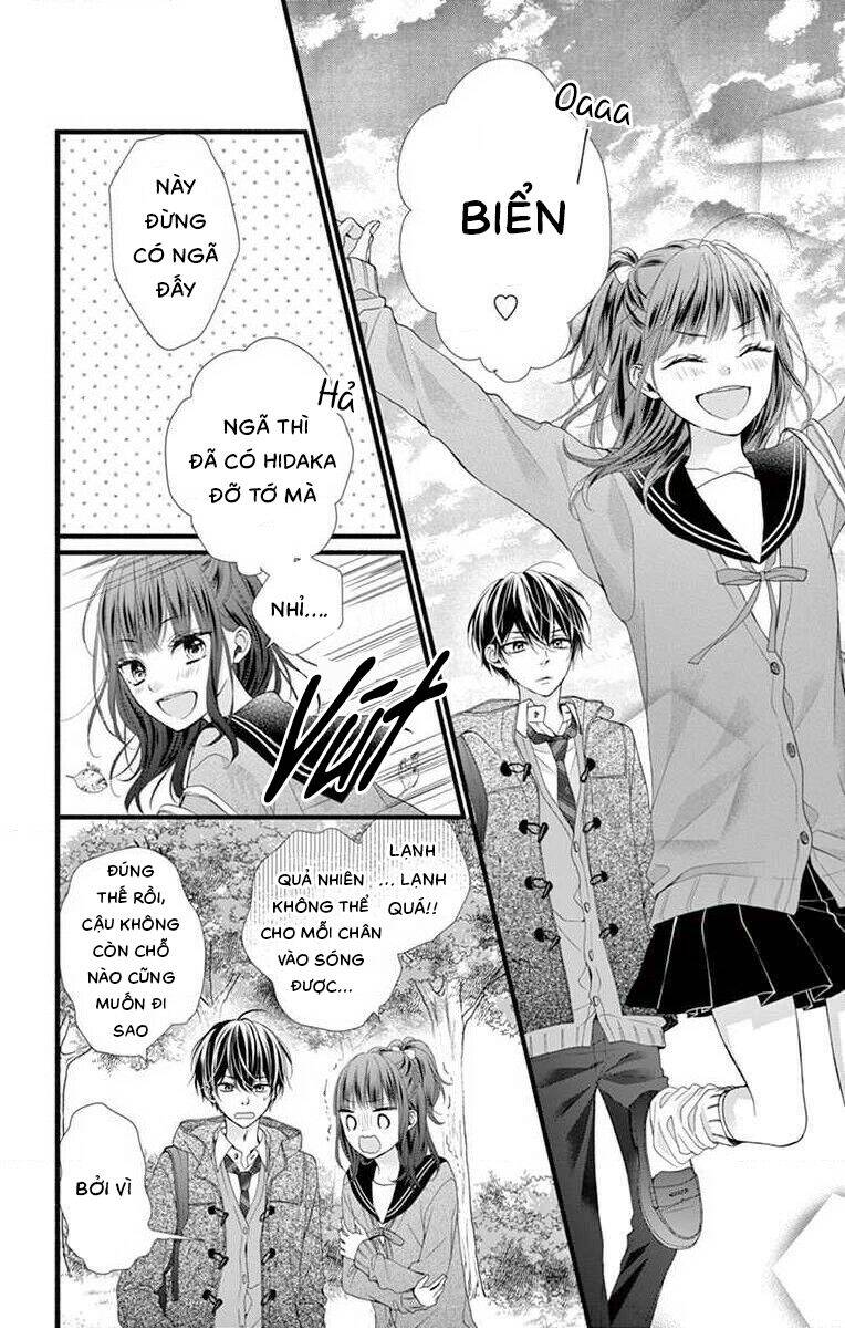 Đây Là Ái, Không Phải Yêu Chapter 28 - 10