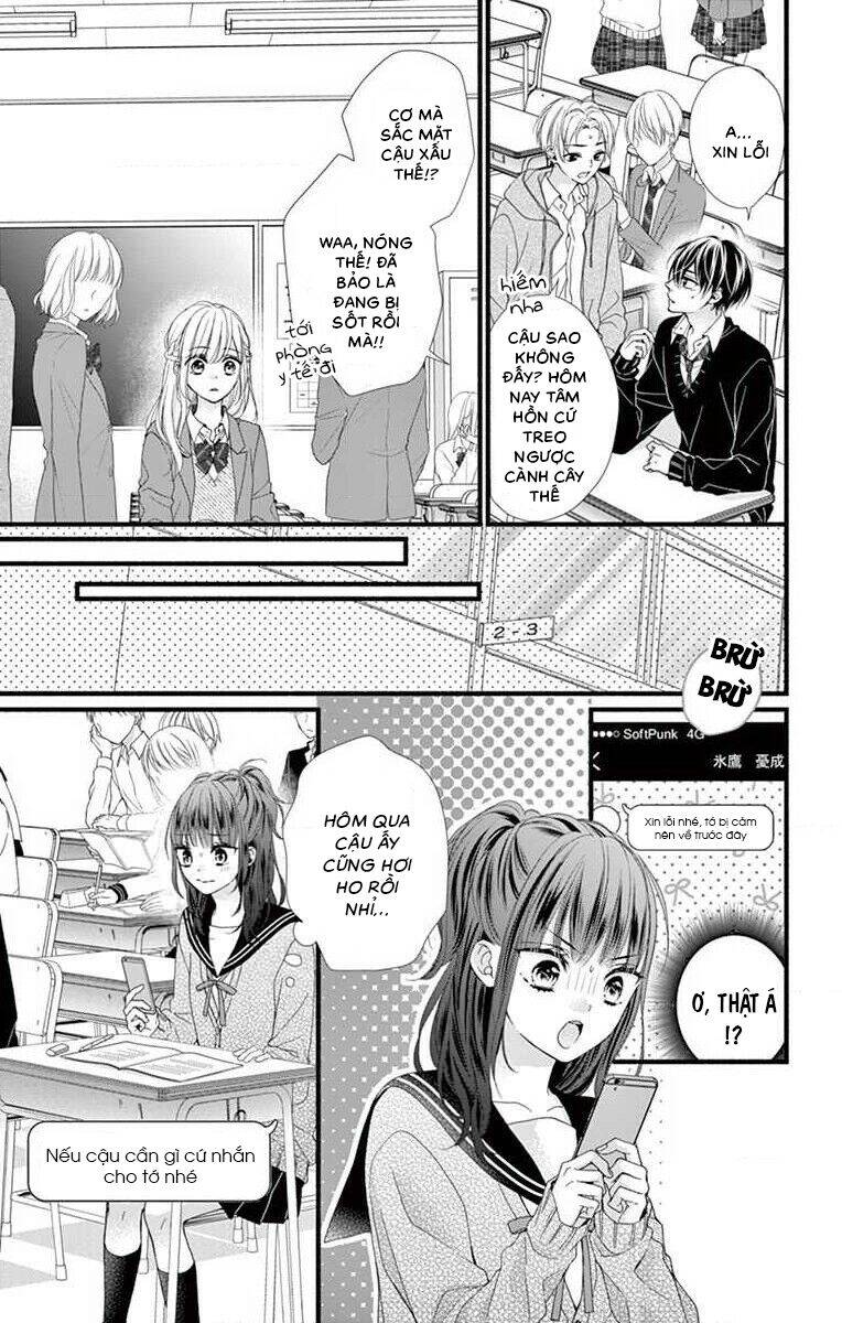 Đây Là Ái, Không Phải Yêu Chapter 29 - 13