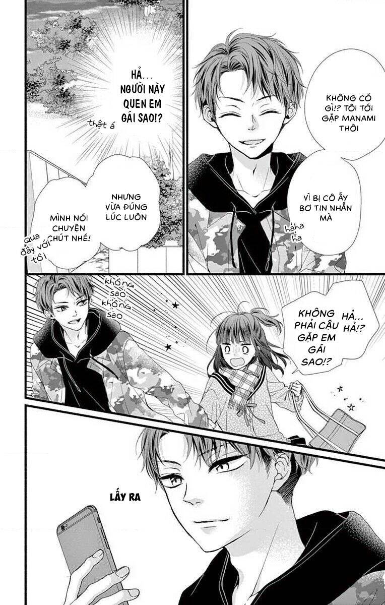 Đây Là Ái, Không Phải Yêu Chapter 29 - 16