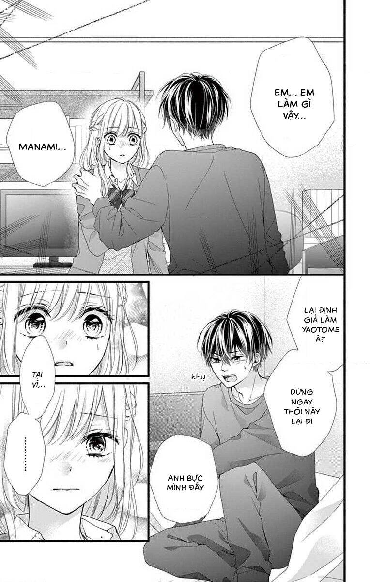 Đây Là Ái, Không Phải Yêu Chapter 29 - 23