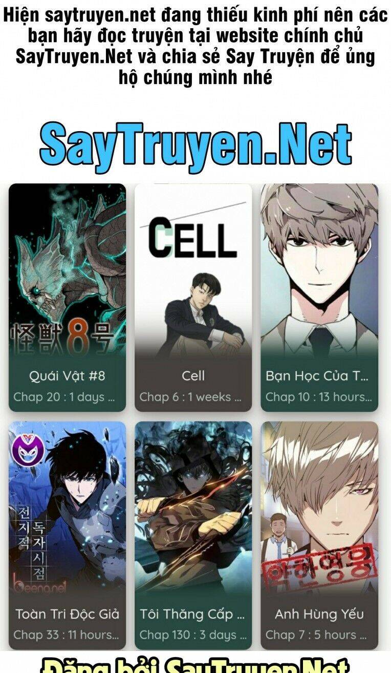 Đây Là Ái, Không Phải Yêu Chapter 29 - 33