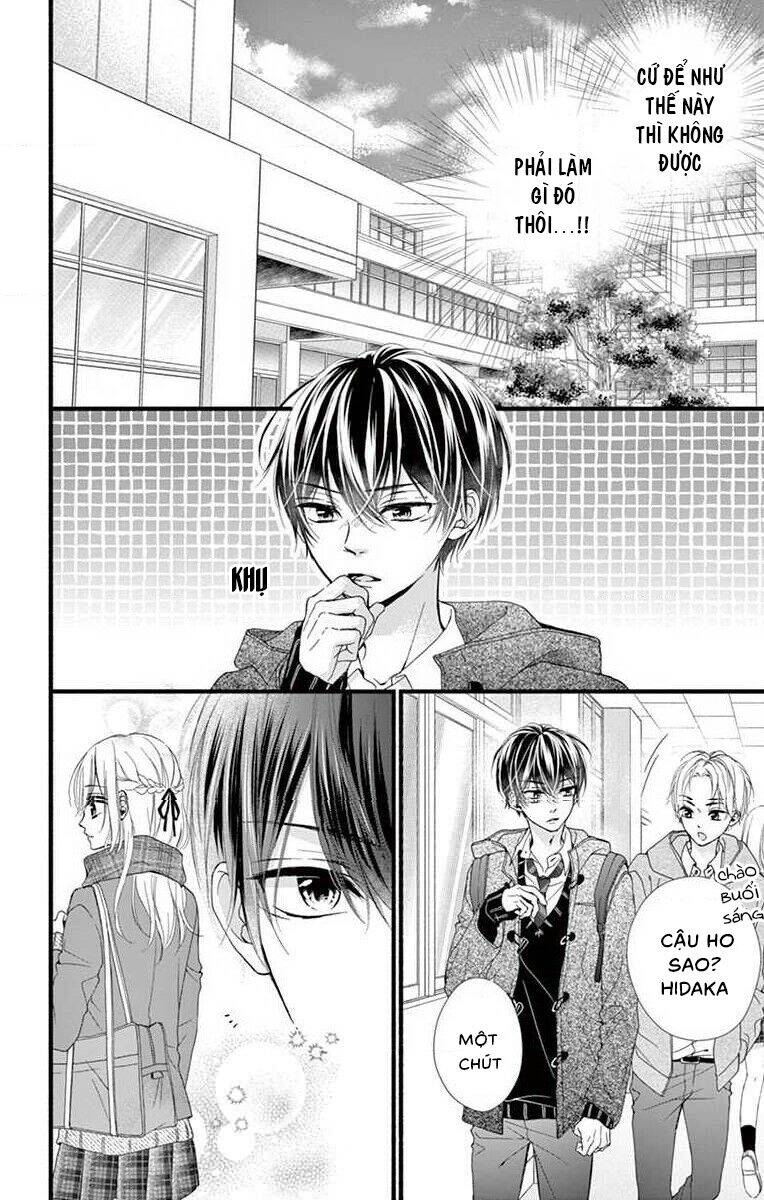 Đây Là Ái, Không Phải Yêu Chapter 29 - 6