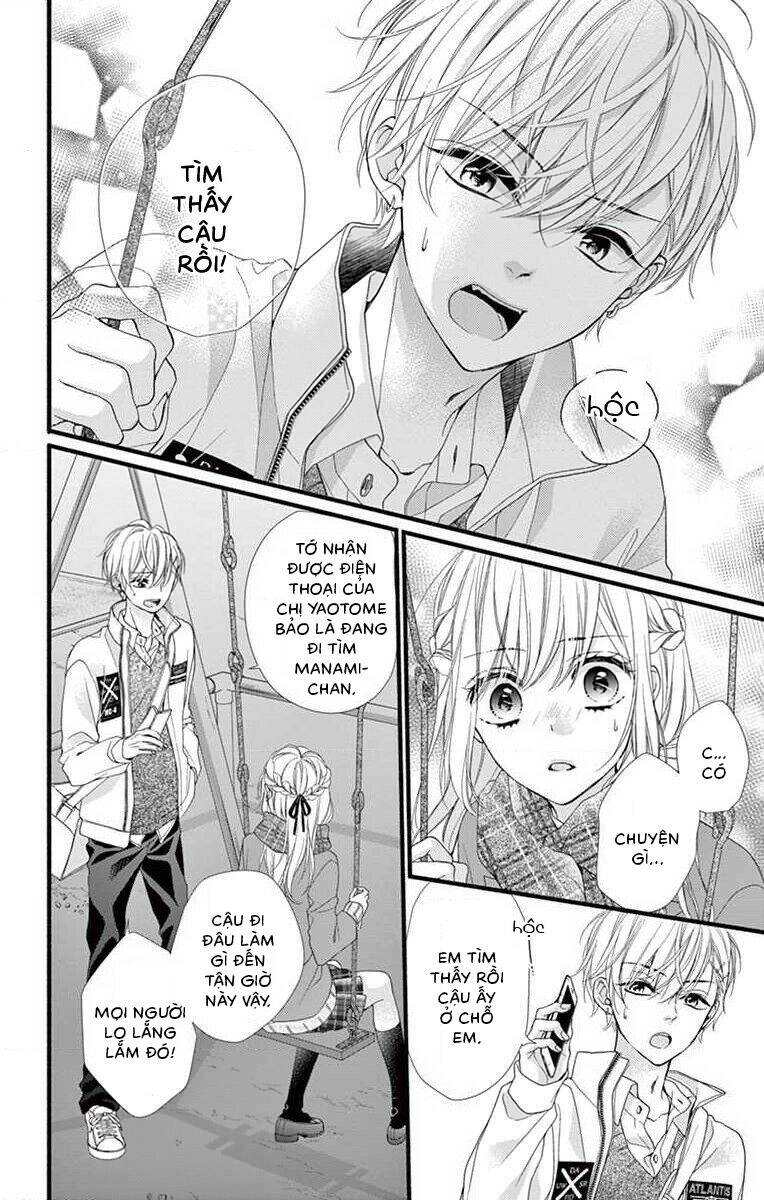 Đây Là Ái, Không Phải Yêu Chapter 30 - 12