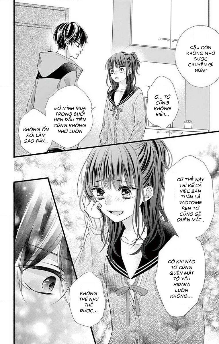 Đây Là Ái, Không Phải Yêu Chapter 30 - 24