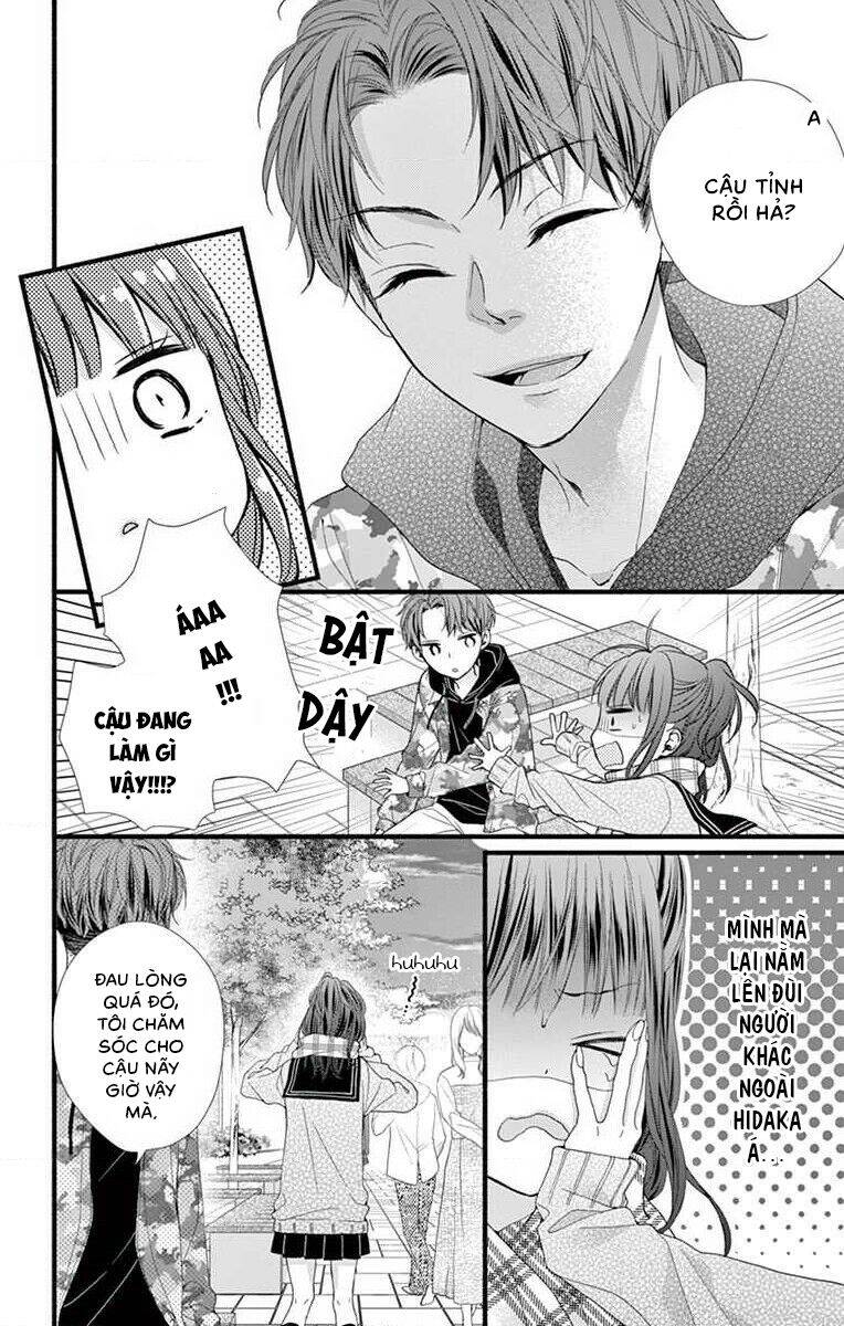 Đây Là Ái, Không Phải Yêu Chapter 30 - 4