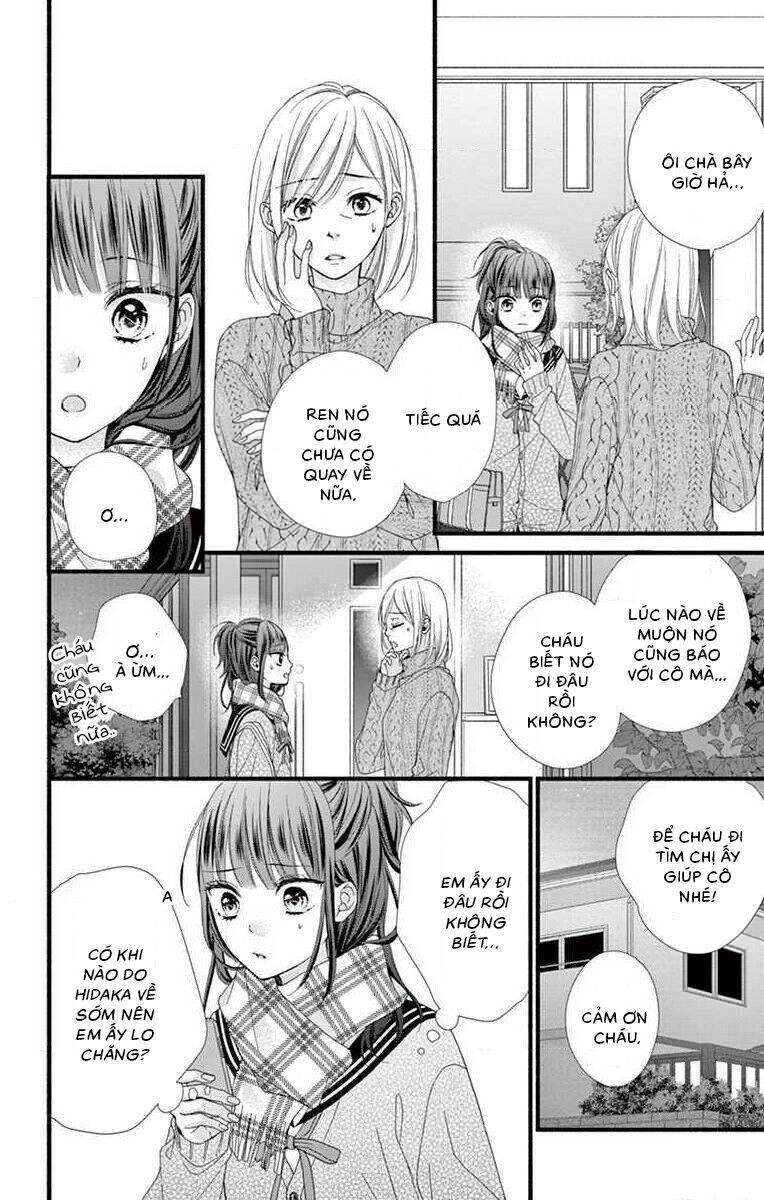 Đây Là Ái, Không Phải Yêu Chapter 30 - 8