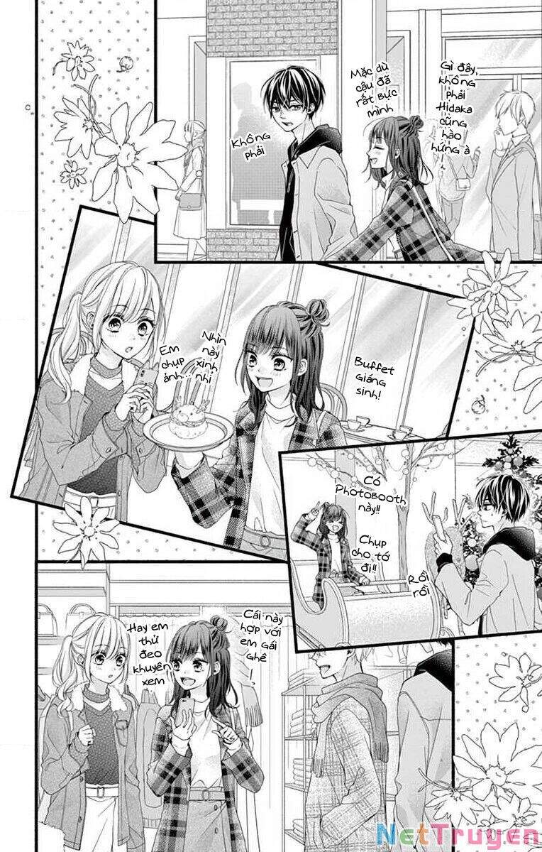 Đây Là Ái, Không Phải Yêu Chapter 31 - 18