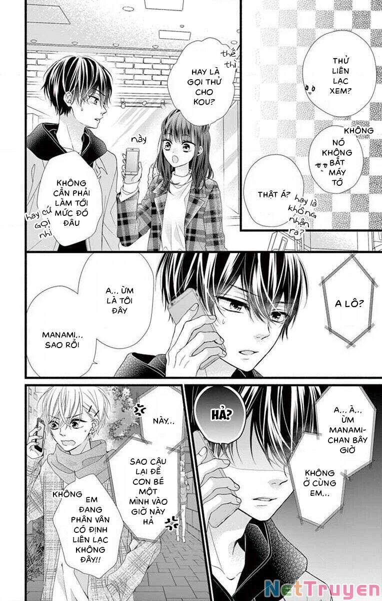 Đây Là Ái, Không Phải Yêu Chapter 32 - 12