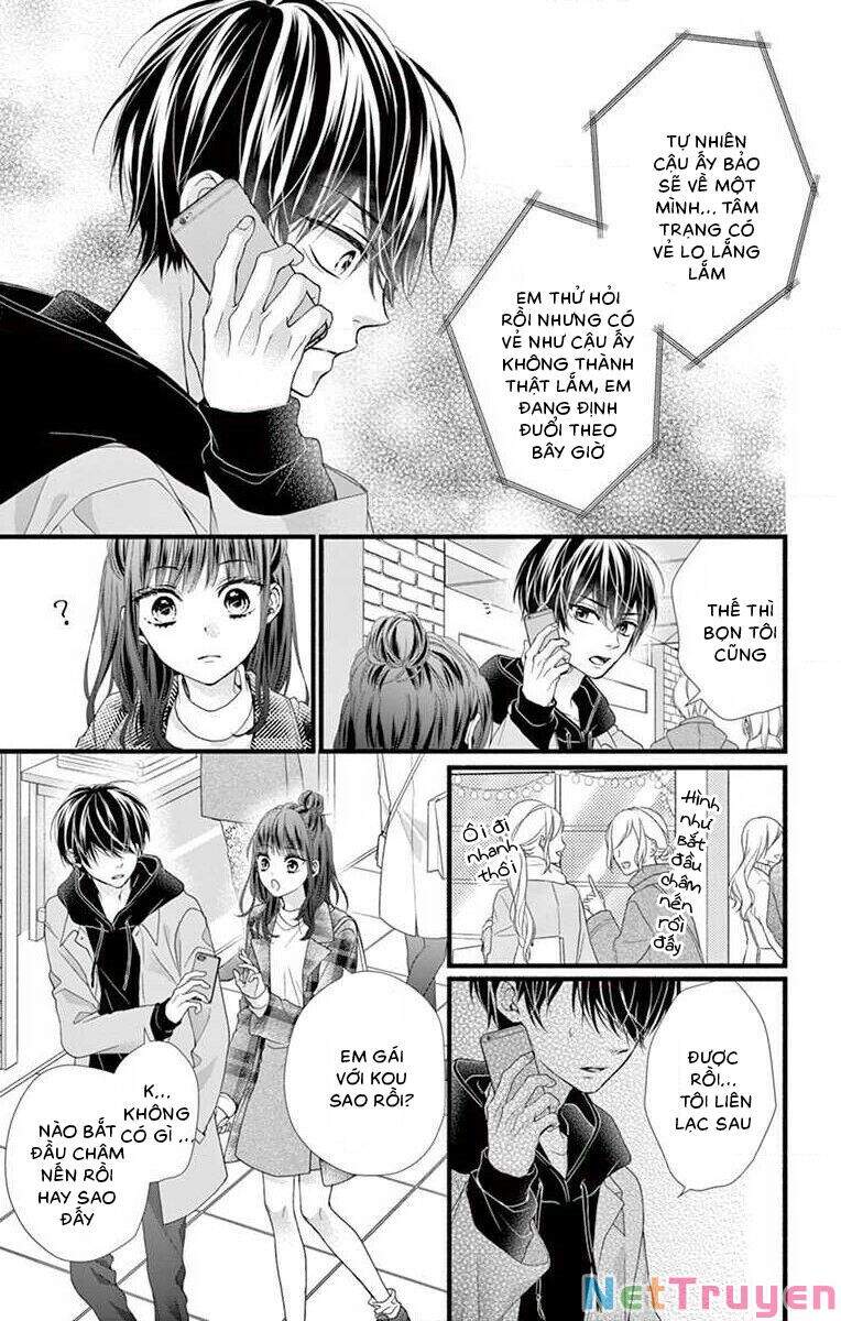 Đây Là Ái, Không Phải Yêu Chapter 32 - 13